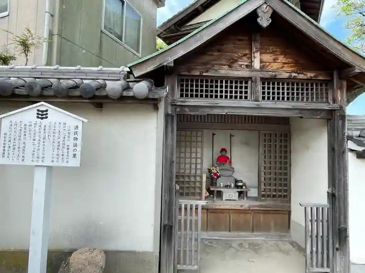 地蔵尊(蔦の細道)(兵庫県)