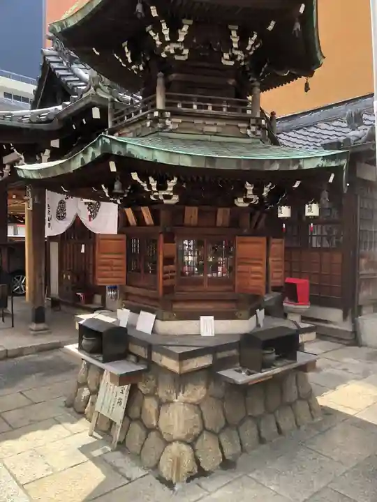 袋町お聖天 福生院の御朱印