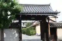 弥勒院(京都府)