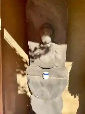 密嚴院(東京都)