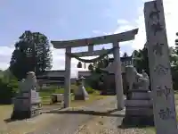 有金神社の{uncategorized: "未分類", other: "その他", undefined: "問題あり", building: "その他建物", grave: "お墓", sacred_gate: "鳥居", guardian: "狛犬", statue: "像", buddha: "仏像", history: "歴史", nature: "自然", garden: "庭園", animal: "動物", pagoda: "塔", temizu: "手水舎", mountain_gate: "山門・神門", sanctuary: "本殿・本堂", subordinate: "末社・摂社", art: "芸術", scenery: "景色", jizo: "地蔵", ema: "絵馬", goshuin: "御朱印", omikuji: "おみくじ", items: "授与品その他", amulet: "お守り", goshuincho: "御朱印帳", eats: "食事", festival: "お祭り", votive_dance: "神楽", shichigosan: "七五三参", wedding: "結婚式", experience: "体験その他", initially: "初詣", around: "周辺", anti_infection: "感染症対策"}