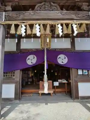 火産霊神社(新潟県)