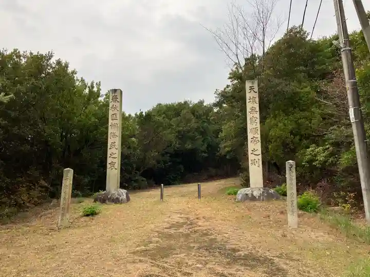 本荘八幡宮(岡山県)