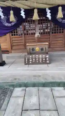 稲荷神社(神奈川県)