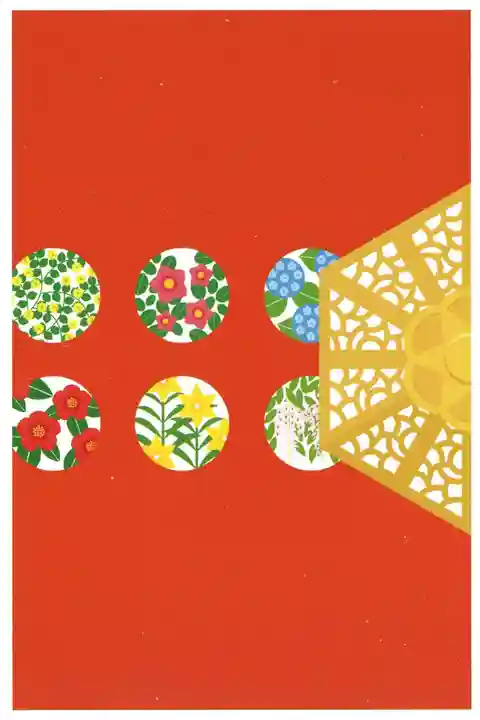 立江寺(徳島県)