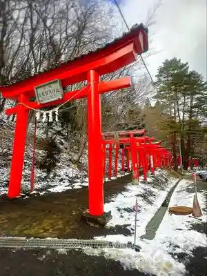 萬蔵稲荷神社(宮城県)