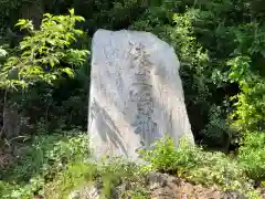 湊三嶋大明神社の建物その他