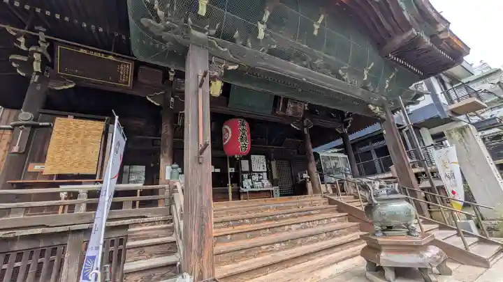 行願寺(革堂)(京都府)