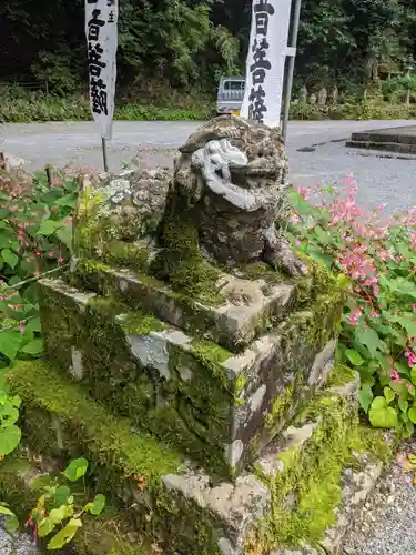 甘南美寺の狛犬