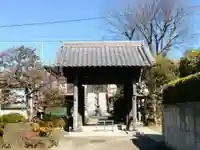 本願寺(茨城県)