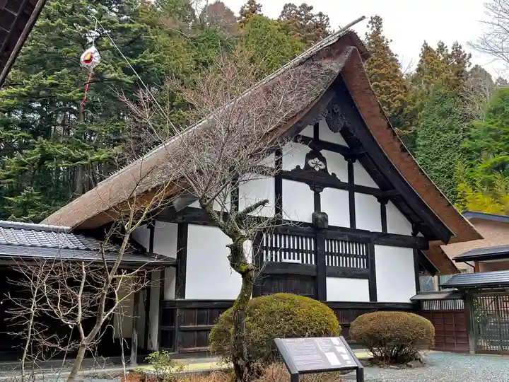 雲峰寺のその他建物