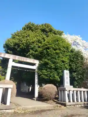 神明社の{uncategorized: "未分類", other: "その他", undefined: "問題あり", building: "その他建物", grave: "お墓", sacred_gate: "鳥居", guardian: "狛犬", statue: "像", buddha: "仏像", history: "歴史", nature: "自然", garden: "庭園", animal: "動物", pagoda: "塔", temizu: "手水舎", mountain_gate: "山門・神門", sanctuary: "本殿・本堂", subordinate: "末社・摂社", art: "芸術", scenery: "景色", jizo: "地蔵", ema: "絵馬", goshuin: "御朱印", omikuji: "おみくじ", items: "授与品その他", amulet: "お守り", goshuincho: "御朱印帳", eats: "食事", festival: "お祭り", votive_dance: "神楽", shichigosan: "七五三参", wedding: "結婚式", experience: "体験その他", initially: "初詣", around: "周辺", anti_infection: "感染症対策"}