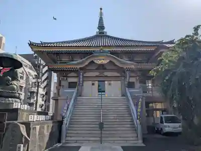 眞性寺(東京都)