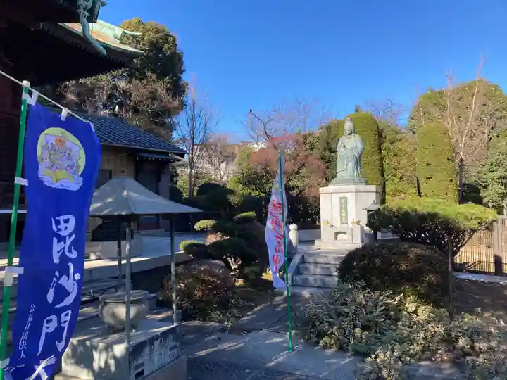 東福寺(神奈川県)