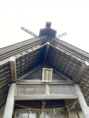 東裏神社の{uncategorized: "未分類", other: "その他", undefined: "問題あり", building: "その他建物", grave: "お墓", sacred_gate: "鳥居", guardian: "狛犬", statue: "像", buddha: "仏像", history: "歴史", nature: "自然", garden: "庭園", animal: "動物", pagoda: "塔", temizu: "手水舎", mountain_gate: "山門・神門", sanctuary: "本殿・本堂", subordinate: "末社・摂社", art: "芸術", scenery: "景色", jizo: "地蔵", ema: "絵馬", goshuin: "御朱印", omikuji: "おみくじ", items: "授与品その他", amulet: "お守り", goshuincho: "御朱印帳", eats: "食事", festival: "お祭り", votive_dance: "神楽", shichigosan: "七五三参", wedding: "結婚式", experience: "体験その他", initially: "初詣", around: "周辺", anti_infection: "感染症対策"}