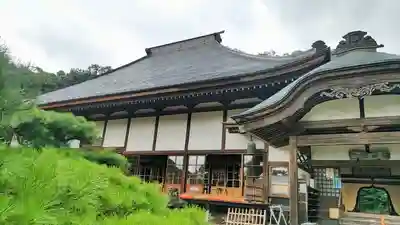 青龍山 吉祥寺(群馬県)