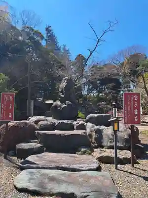 福満寺(千葉県)