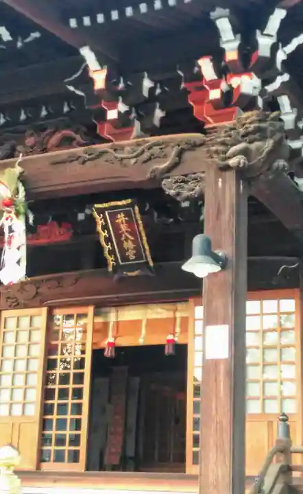 井草八幡宮の本殿・本堂