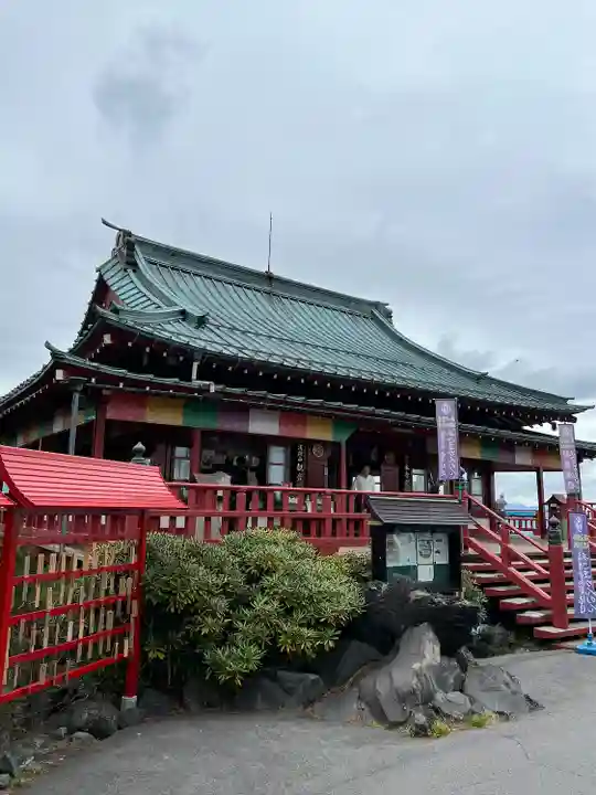 寛永寺別院浅間山観音堂(群馬県)