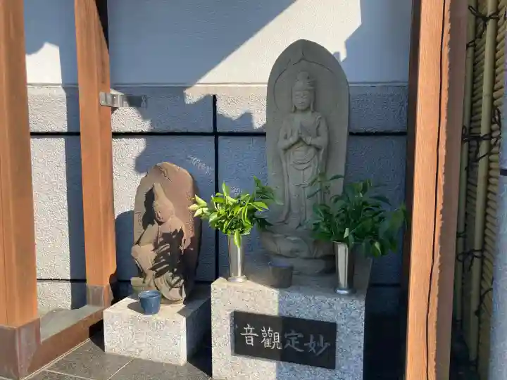 本正院の{uncategorized: "未分類", other: "その他", undefined: "問題あり", building: "その他建物", grave: "お墓", sacred_gate: "鳥居", guardian: "狛犬", statue: "像", buddha: "仏像", history: "歴史", nature: "自然", garden: "庭園", animal: "動物", pagoda: "塔", temizu: "手水舎", mountain_gate: "山門・神門", sanctuary: "本殿・本堂", subordinate: "末社・摂社", art: "芸術", scenery: "景色", jizo: "地蔵", ema: "絵馬", goshuin: "御朱印", omikuji: "おみくじ", items: "授与品その他", amulet: "お守り", goshuincho: "御朱印帳", eats: "食事", festival: "お祭り", votive_dance: "神楽", shichigosan: "七五三参", wedding: "結婚式", experience: "体験その他", initially: "初詣", around: "周辺", anti_infection: "感染症対策"}