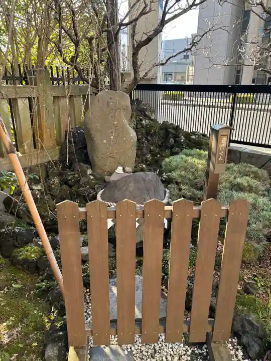 静岡天満宮(静岡県)