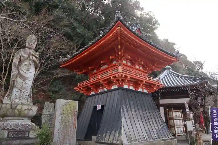 金剛宝寺(紀三井寺)(和歌山県)