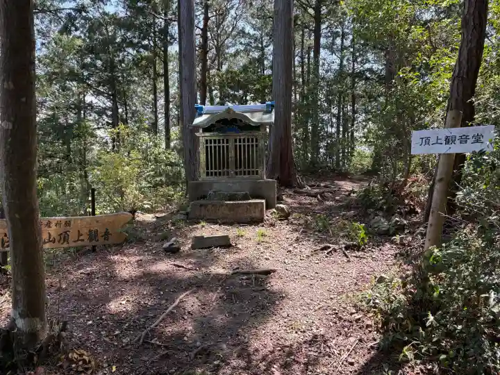 正法寺の{uncategorized: "未分類", other: "その他", undefined: "問題あり", building: "その他建物", grave: "お墓", sacred_gate: "鳥居", guardian: "狛犬", statue: "像", buddha: "仏像", history: "歴史", nature: "自然", garden: "庭園", animal: "動物", pagoda: "塔", temizu: "手水舎", mountain_gate: "山門・神門", sanctuary: "本殿・本堂", subordinate: "末社・摂社", art: "芸術", scenery: "景色", jizo: "地蔵", ema: "絵馬", goshuin: "御朱印", omikuji: "おみくじ", items: "授与品その他", amulet: "お守り", goshuincho: "御朱印帳", eats: "食事", festival: "お祭り", votive_dance: "神楽", shichigosan: "七五三参", wedding: "結婚式", experience: "体験その他", initially: "初詣", around: "周辺", anti_infection: "感染症対策"}