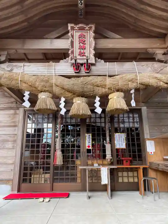 赤池神社(宮崎県)