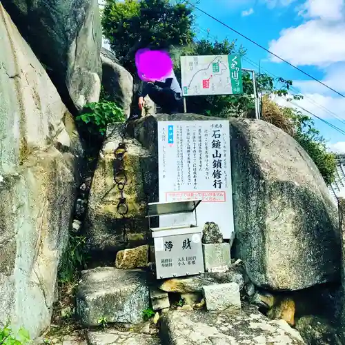 千光寺の建物その他