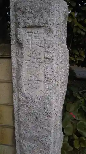 聴法寺のその他建物