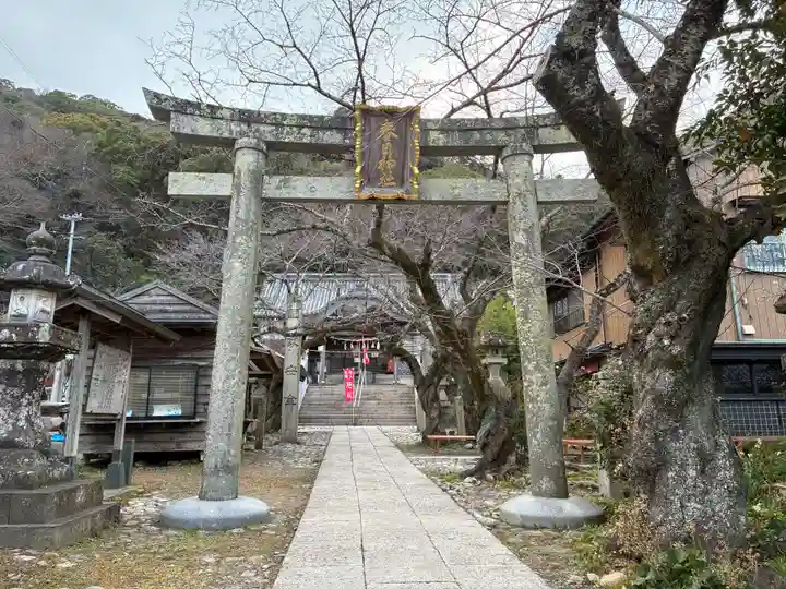 春日神社(徳島県)