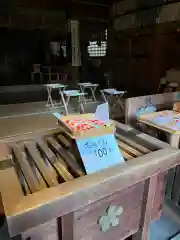 服部神社(石川県)