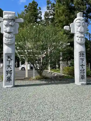 高麗神社(埼玉県)