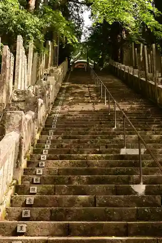 箸蔵寺(徳島県)