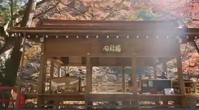 貴船神社のその他建物