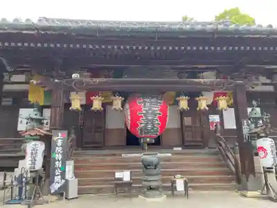 柳谷観音　楊谷寺(京都府)