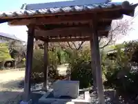 西福寺(愛知県)