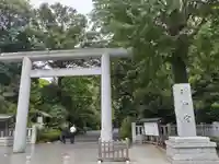 阿佐ヶ谷神明宮(東京都)