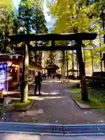 抱返神社の鳥居