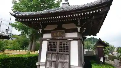 満昌寺のその他建物