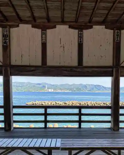 常宮神社(福井県)