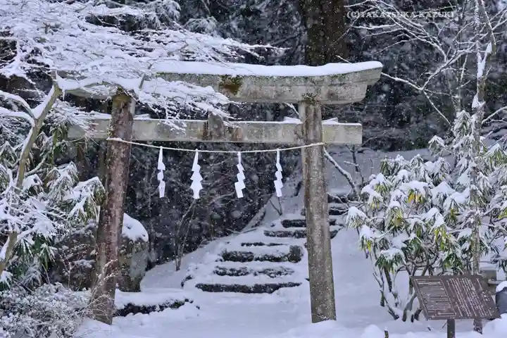 大塚丘(山梨県)