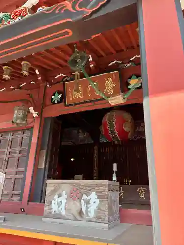 勝福寺(神奈川県)