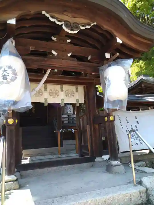 三大神社のその他建物