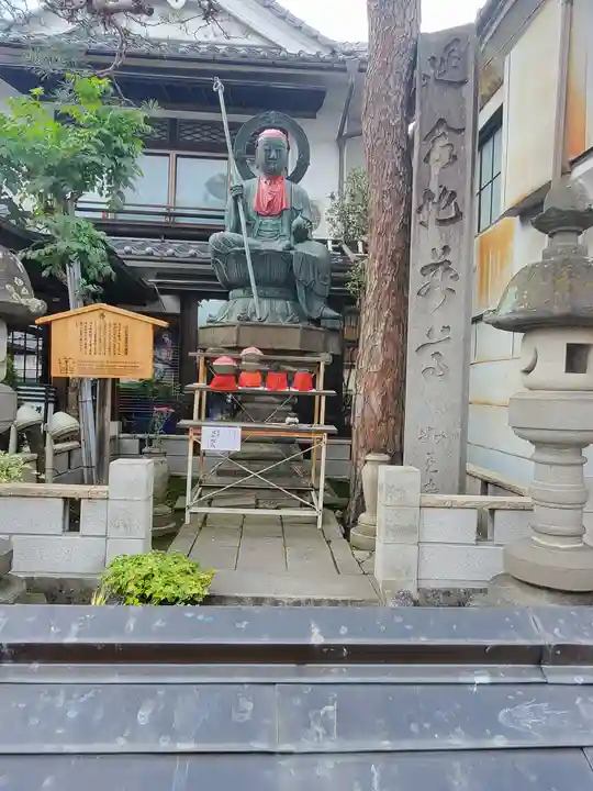 善光寺旧如来堂跡地蔵尊(延命地蔵尊)(長野県)