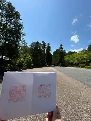 武蔵陵墓地(東京都)