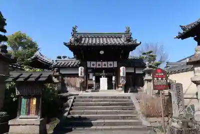 帯解寺(奈良県)