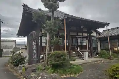 宝延寺の本殿・本堂