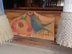 大歳神社の絵馬