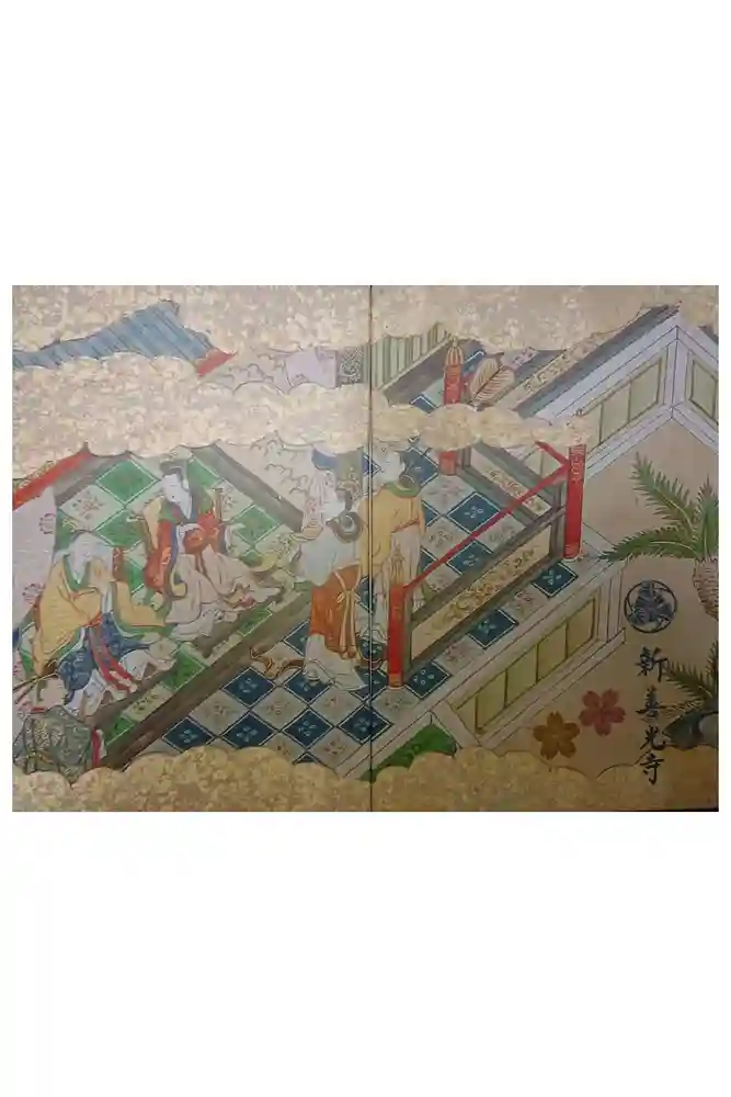 一條殿 新善光寺の御朱印帳